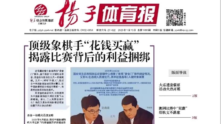 告别海报