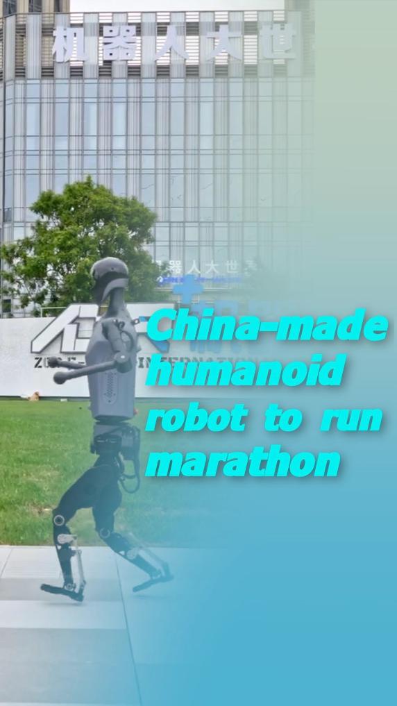 力书写着传