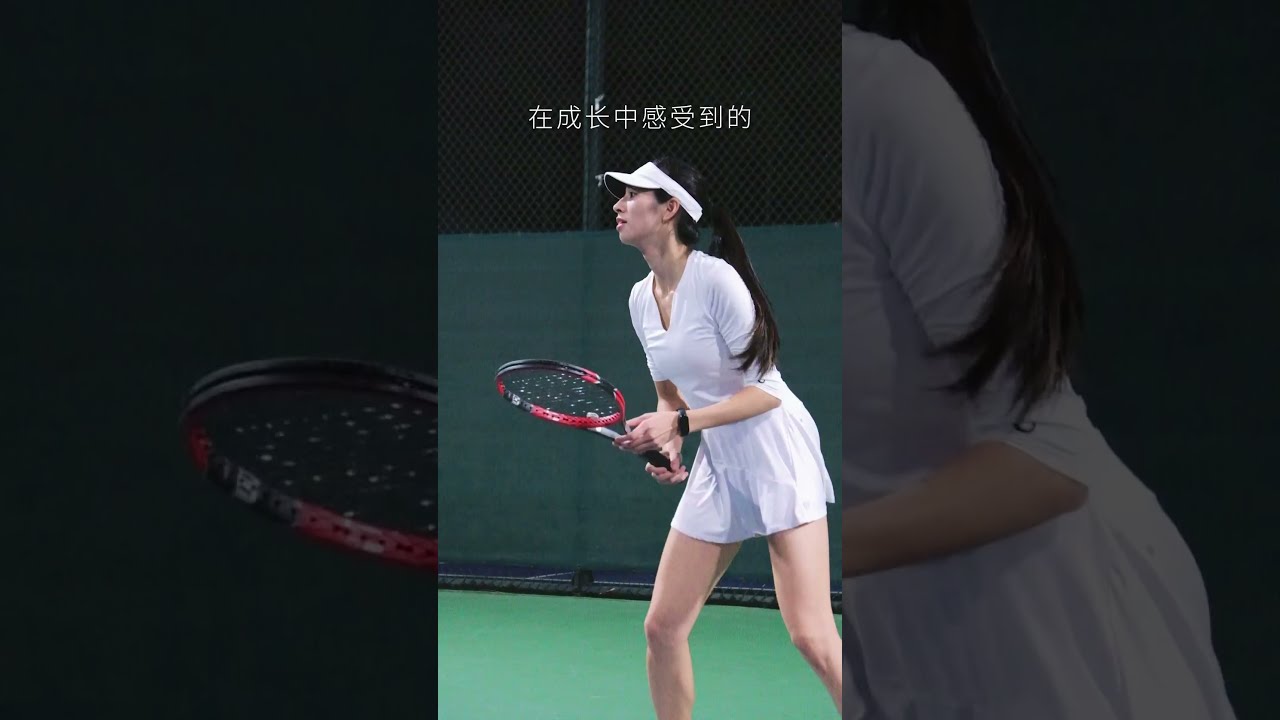 重彩的一笔
