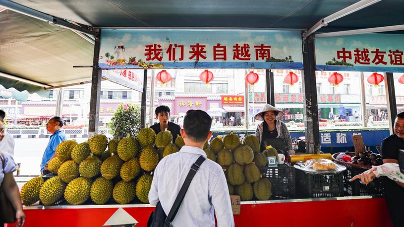 洲第一
