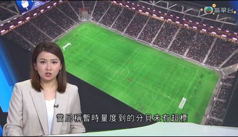 慎用頭將皮