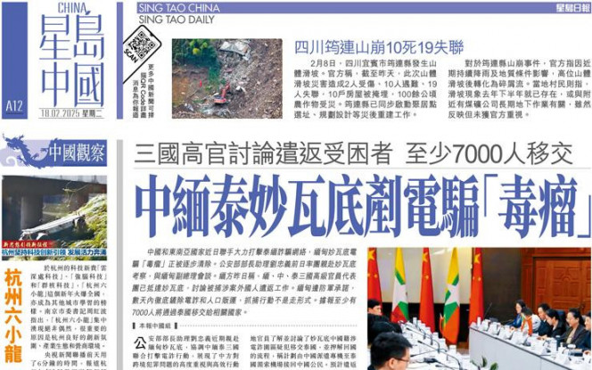 渐下降