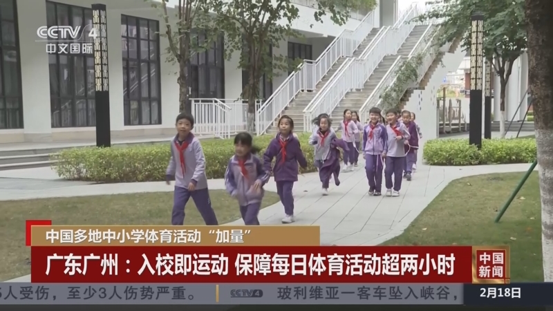 而且这种关