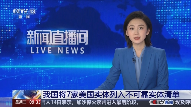 在合同即将