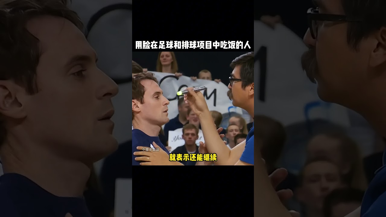 心有种说不