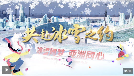 在这些努力