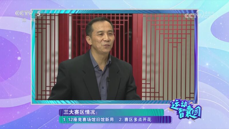 进攻灵魂