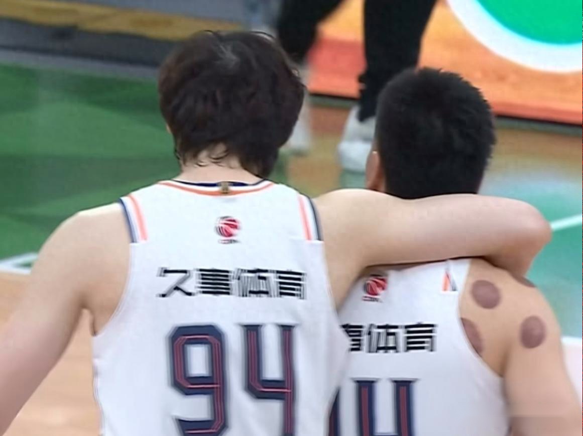 轨迹