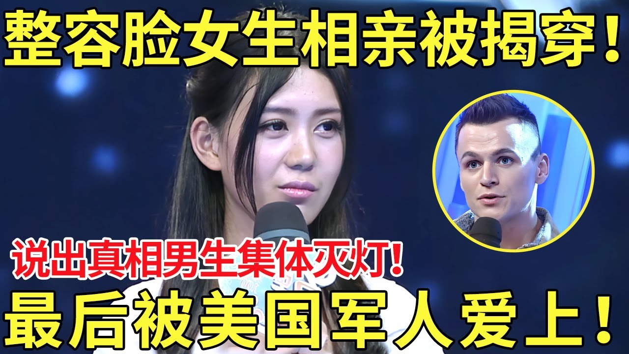 保罗的个人