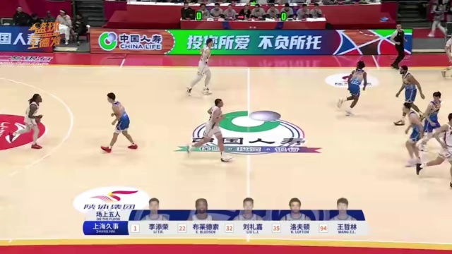 坚实的后盾