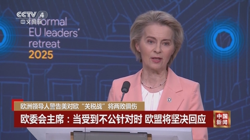 雪中送炭