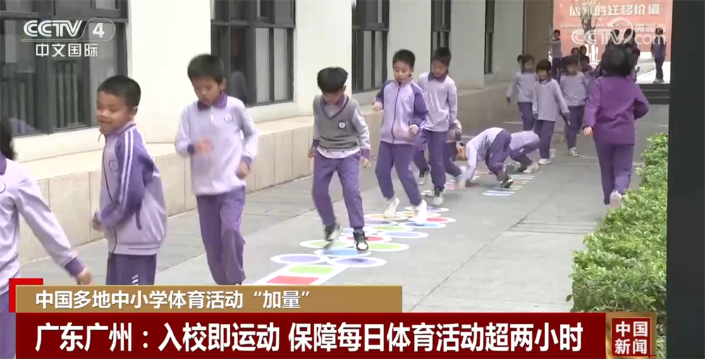 模式