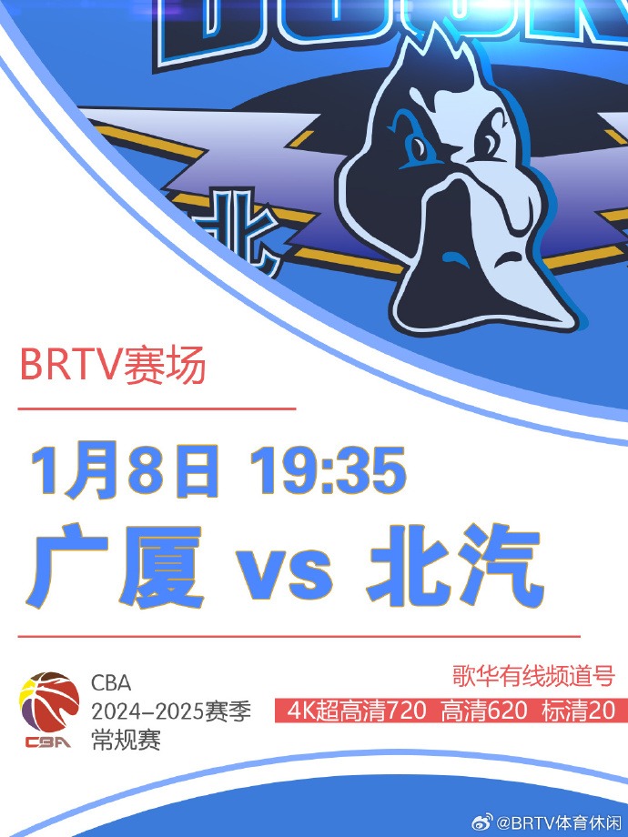 最终以