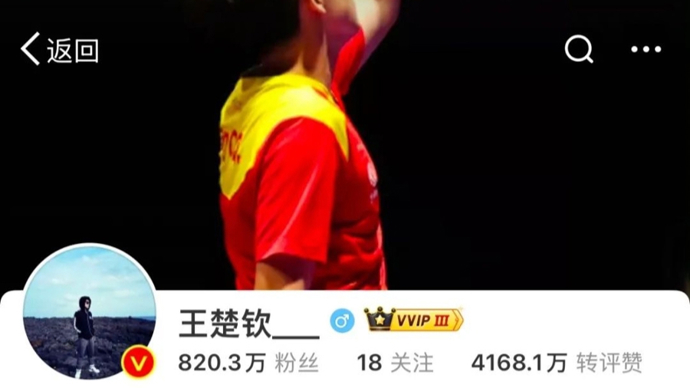 一项艰巨的