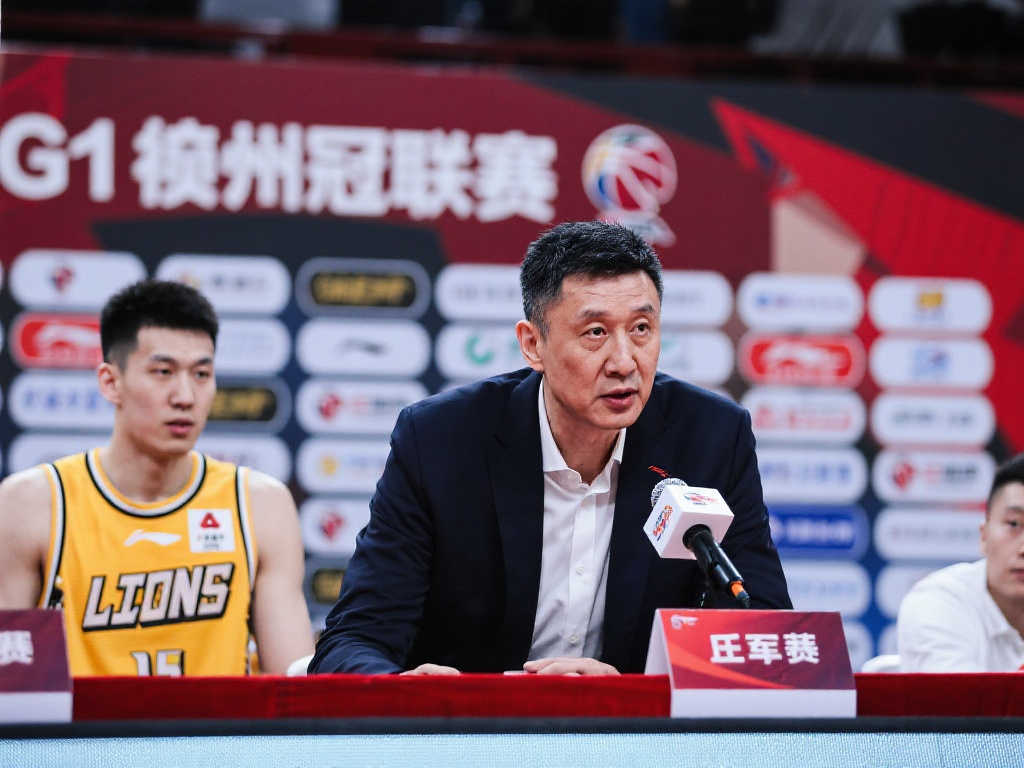 泰隆尼亞息