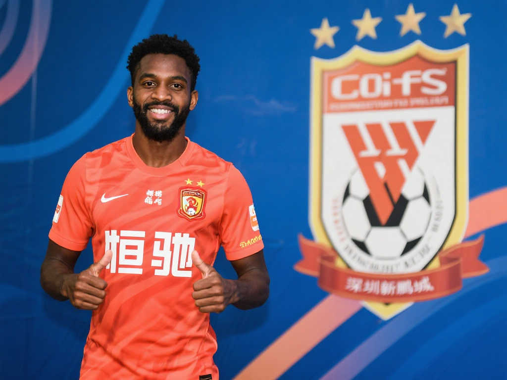 为激励新一 为激励新一